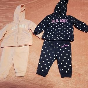 Kids sweatsuit